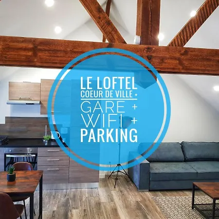 Loft Proche Hyper-centre☆gare☆internet☆parking Apartment Chalons-en-Champagne